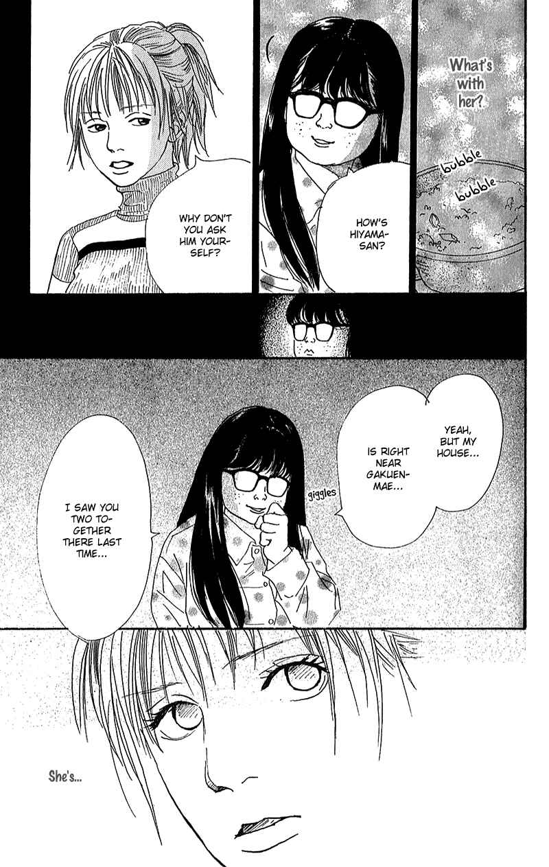 Page 26 Chapter 6 Whether Im Here or Not