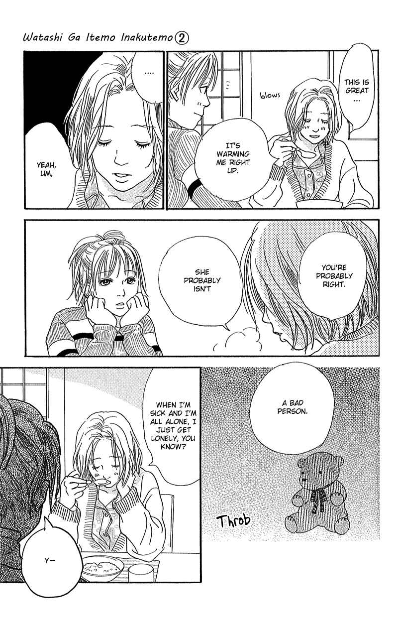 Page 28 Chapter 6 Whether Im Here or Not