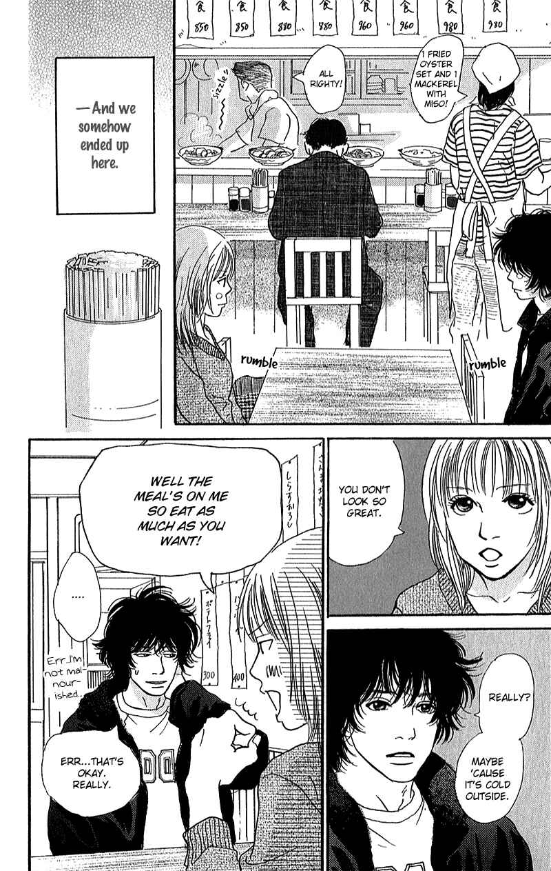 Page 3 Chapter 6 Whether Im Here or Not