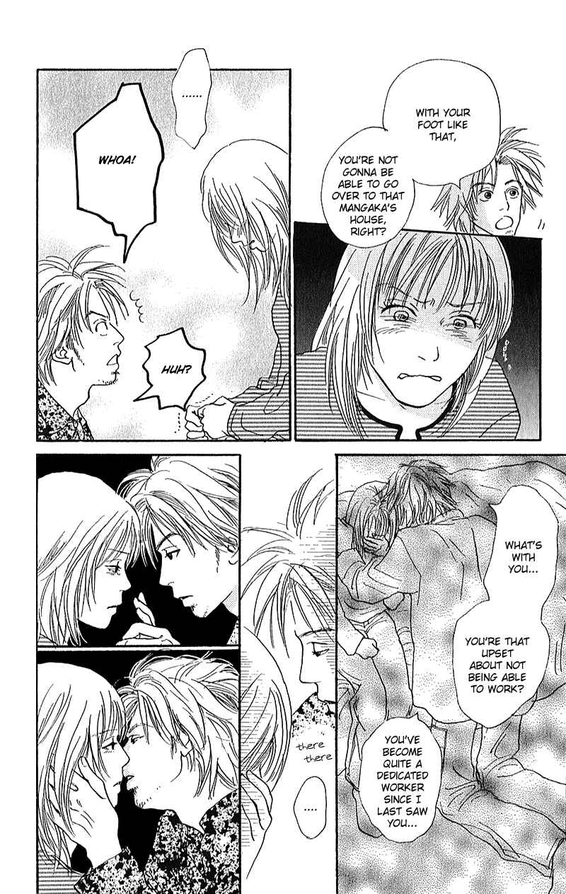 Page 41 Chapter 6 Whether Im Here or Not