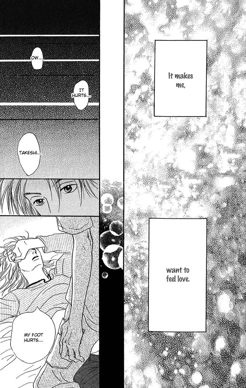 Page 44 Chapter 6 Whether Im Here or Not