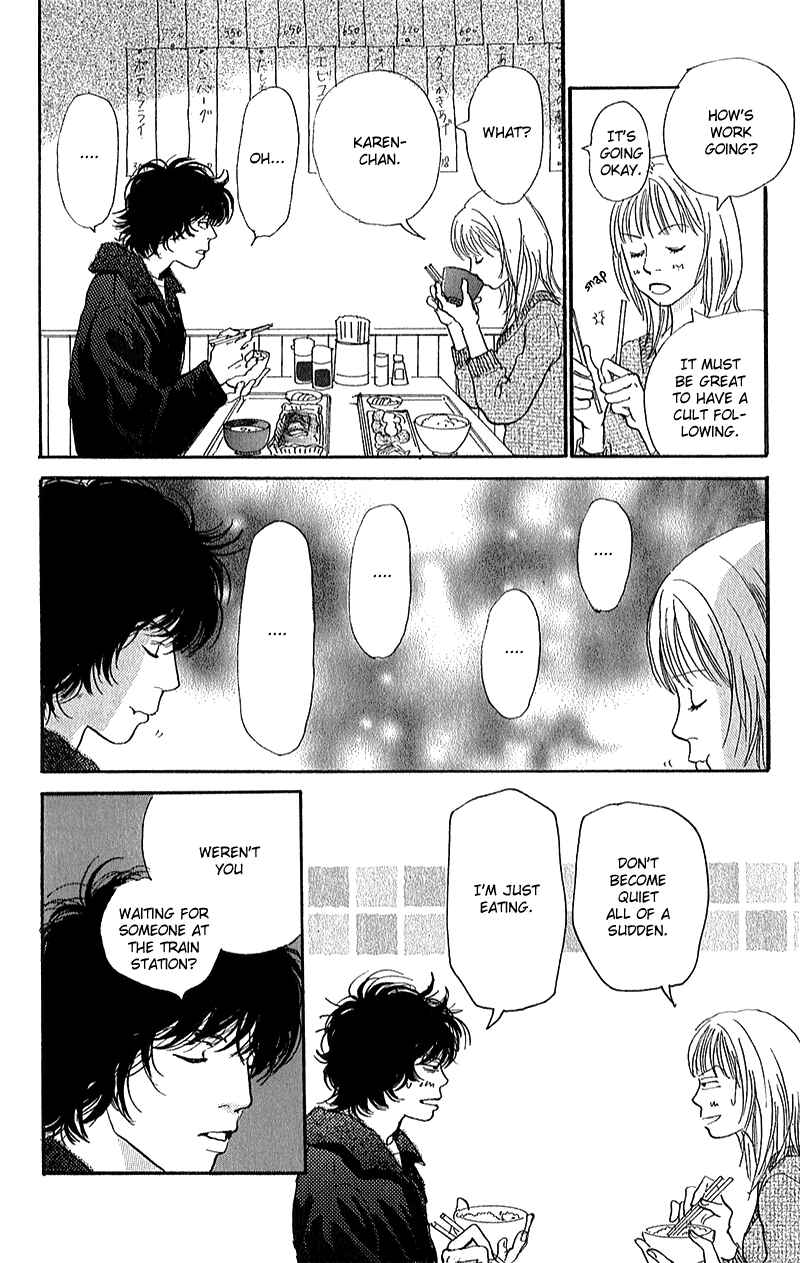 Page 5 Chapter 6 Whether Im Here or Not