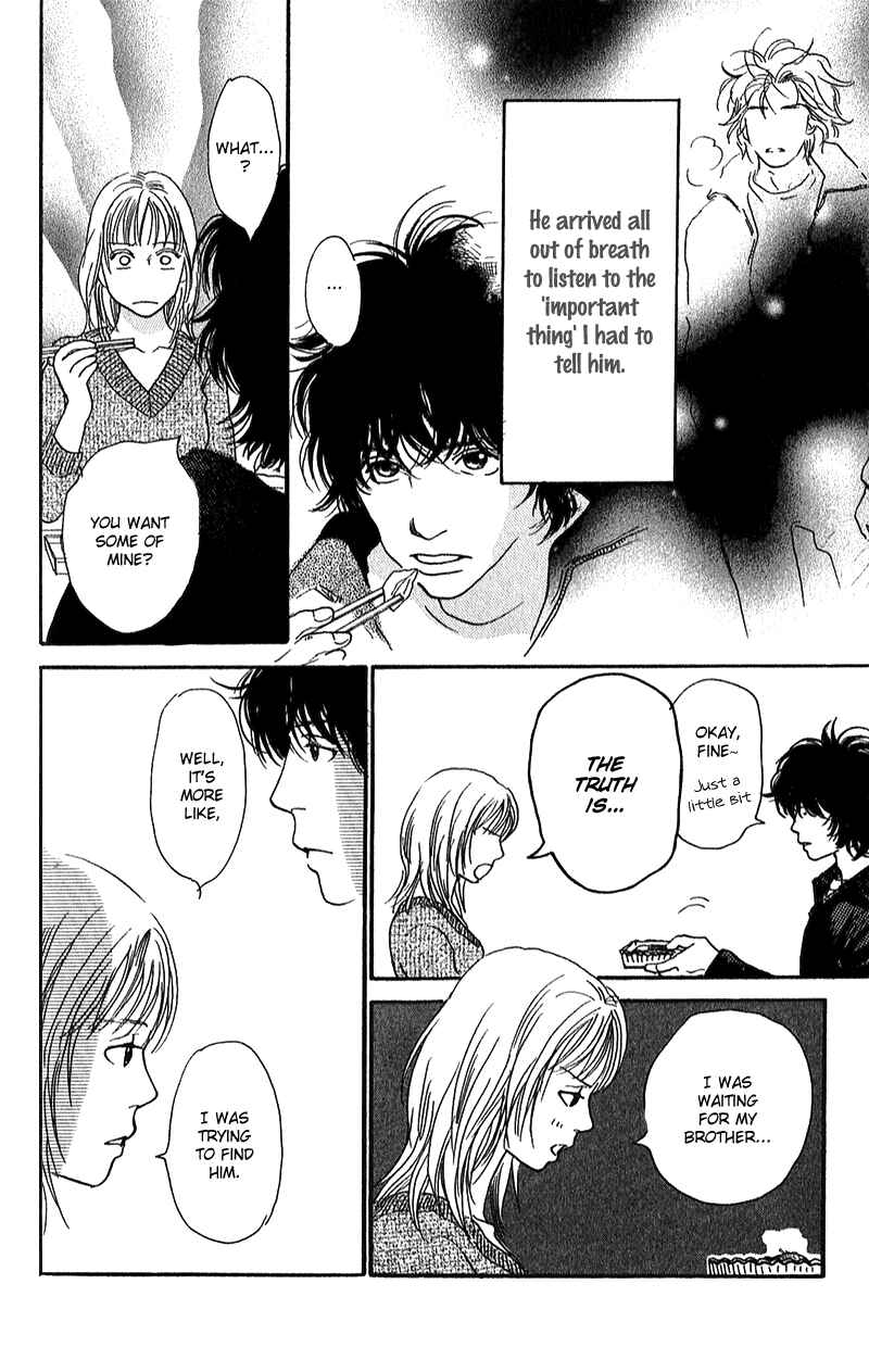Page 7 Chapter 6 Whether Im Here or Not