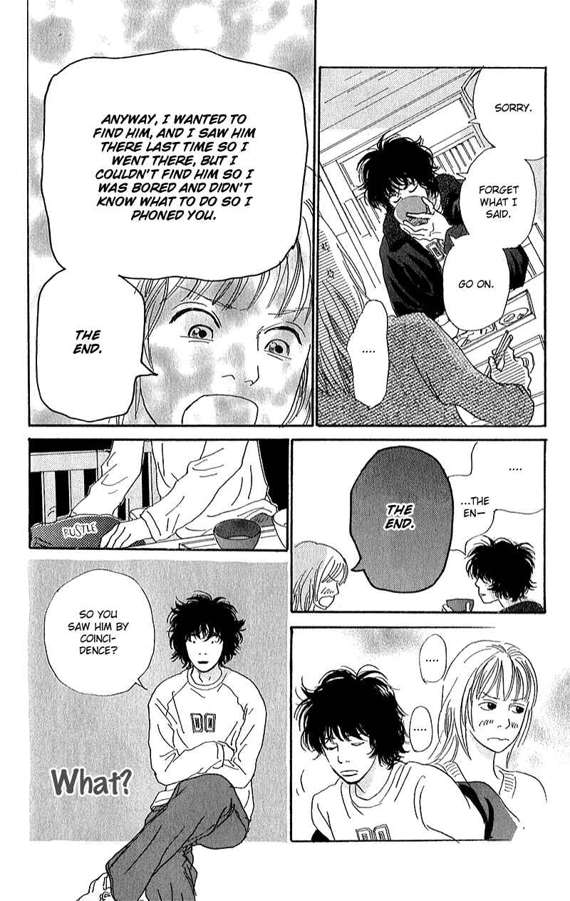 Page 9 Chapter 6 Whether Im Here or Not