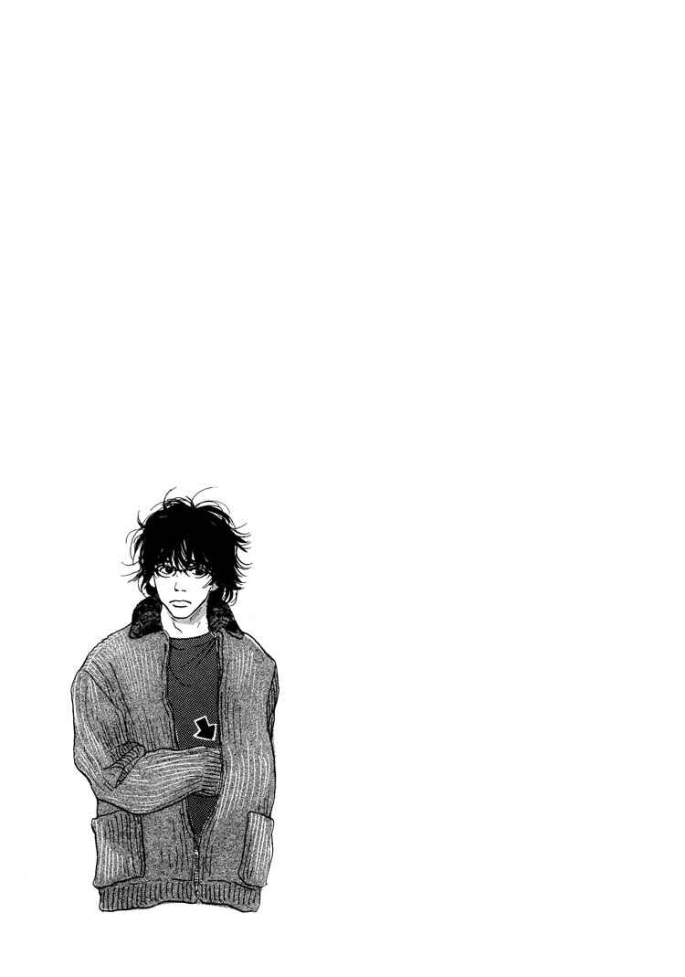 Page 1 Chapter 11 Whether Im Here or Not