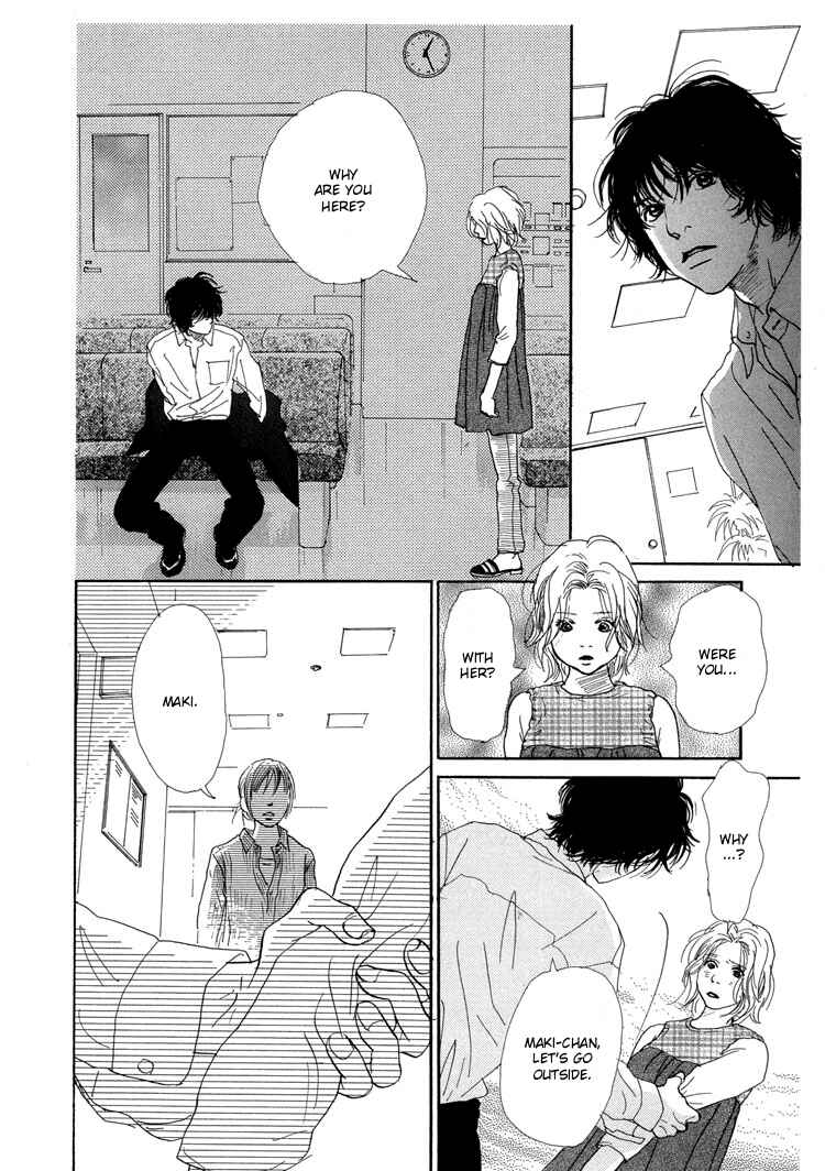 Page 11 Chapter 11 Whether Im Here or Not
