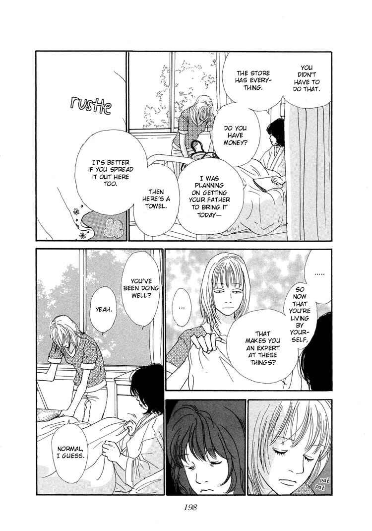Page 23 Chapter 11 Whether Im Here or Not