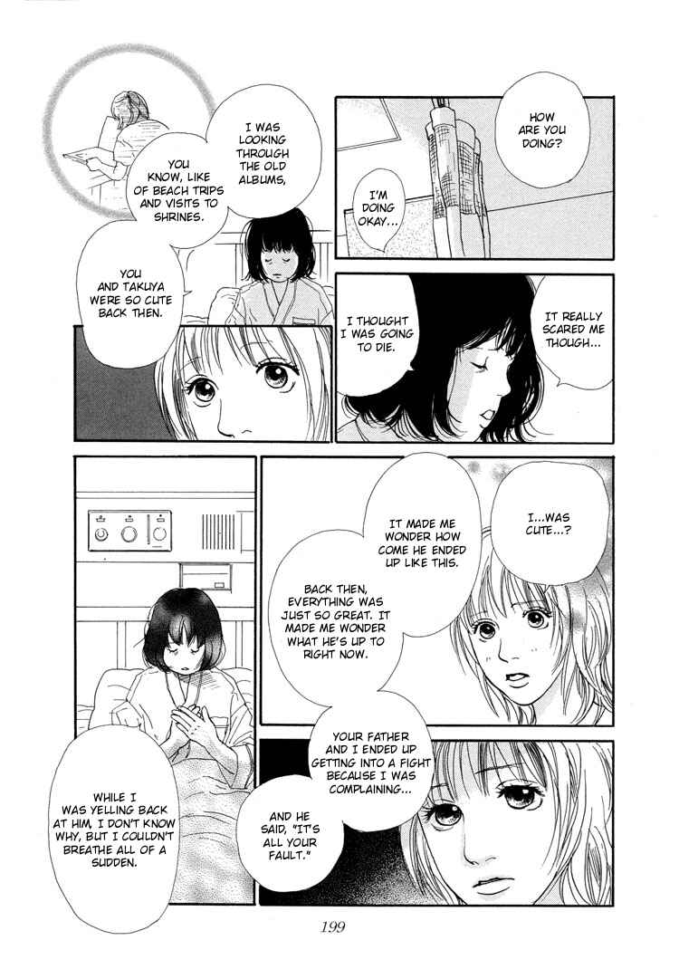 Page 24 Chapter 11 Whether Im Here or Not