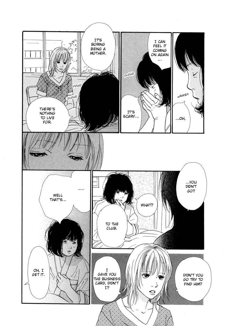 Page 25 Chapter 11 Whether Im Here or Not