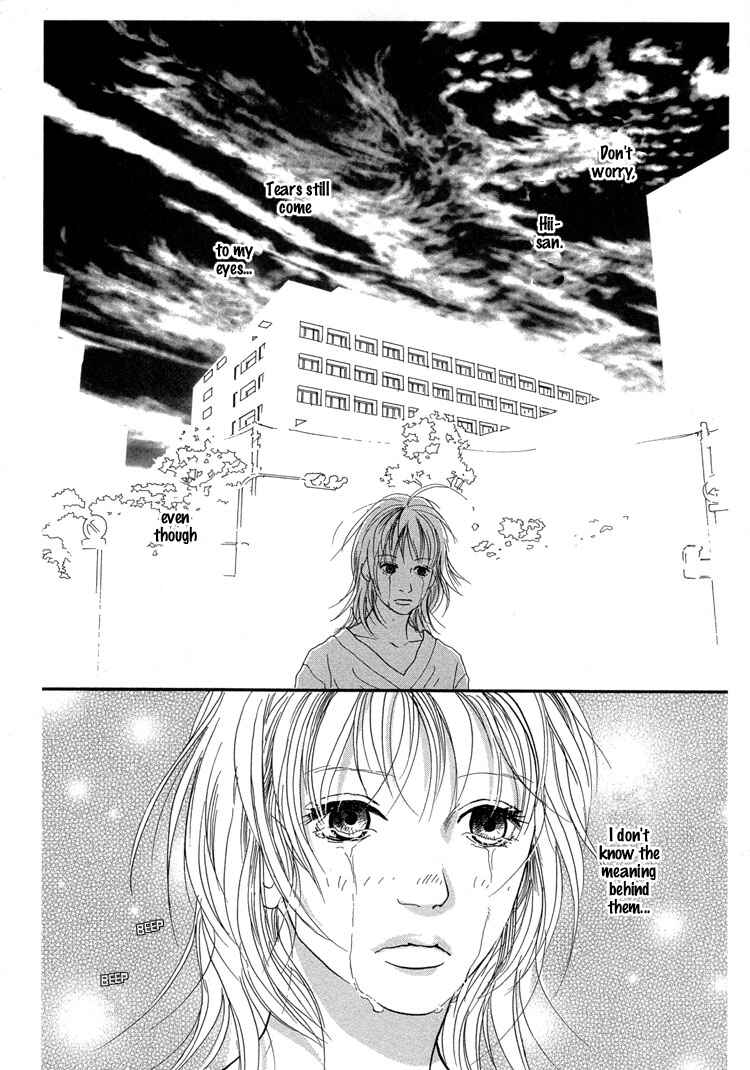 Page 29 Chapter 11 Whether Im Here or Not