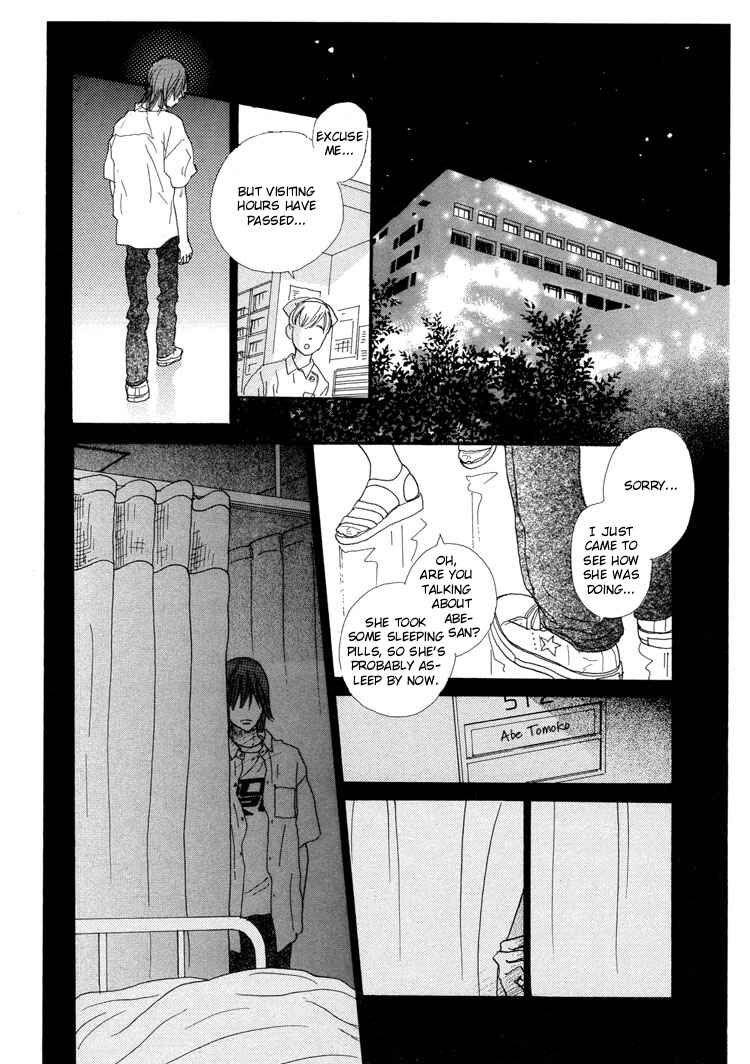 Page 31 Chapter 11 Whether Im Here or Not