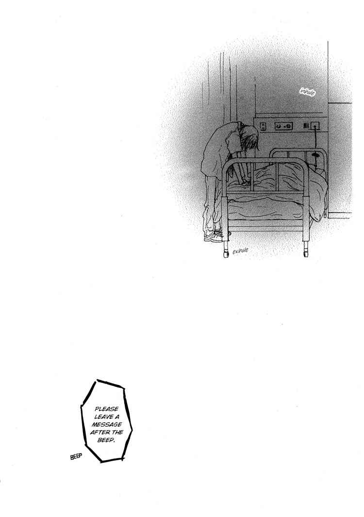 Page 33 Chapter 11 Whether Im Here or Not