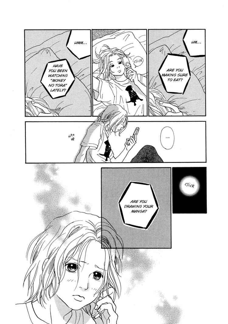 Page 41 Chapter 11 Whether Im Here or Not