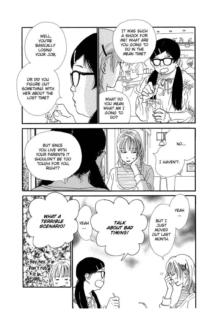 Page 10 Chapter 9 Whether Im Here or Not