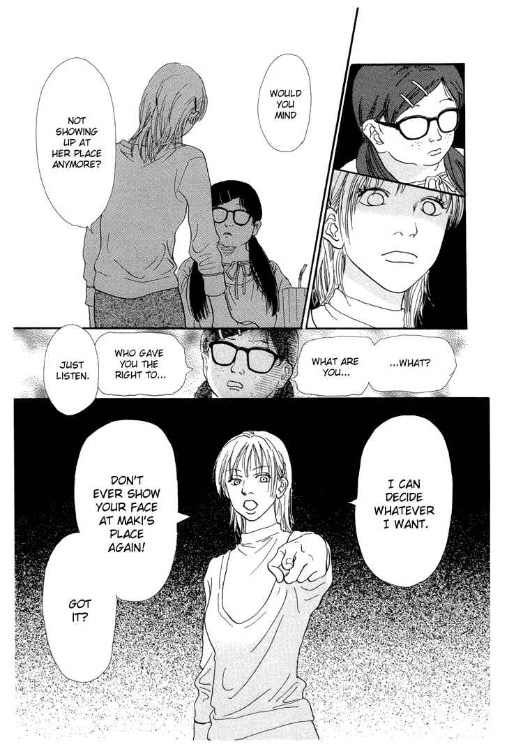 Page 15 Chapter 9 Whether Im Here or Not