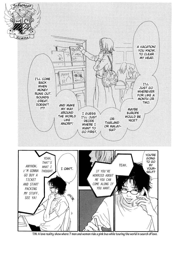 Page 18 Chapter 9 Whether Im Here or Not