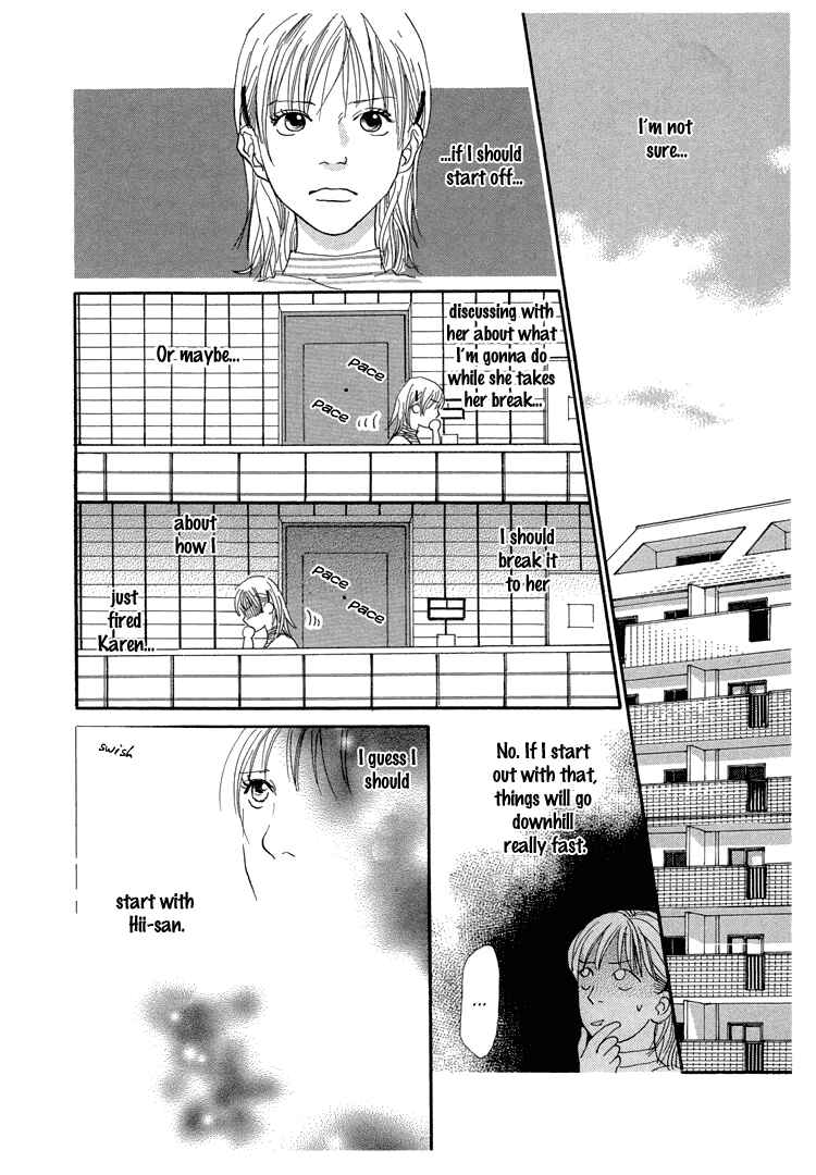 Page 20 Chapter 9 Whether Im Here or Not