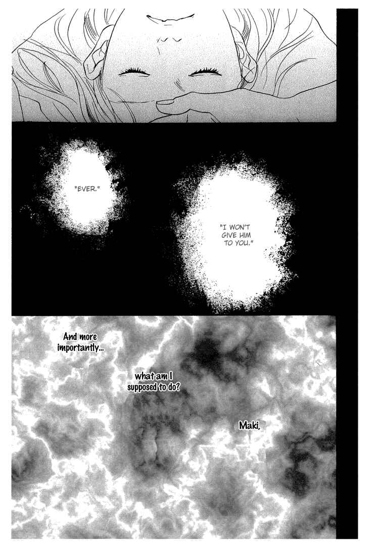 Page 3 Chapter 9 Whether Im Here or Not