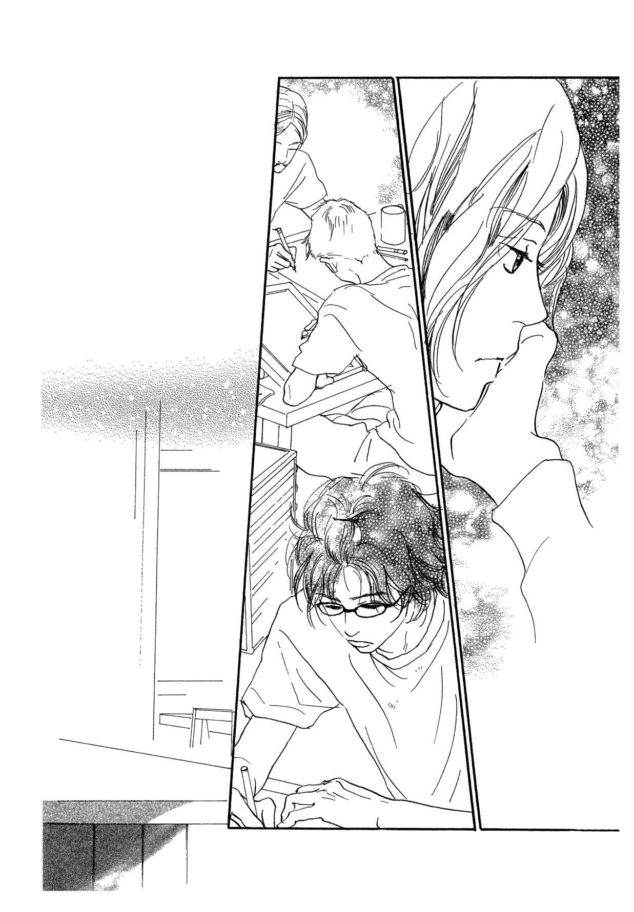 Page 30 Chapter 9 Whether Im Here or Not
