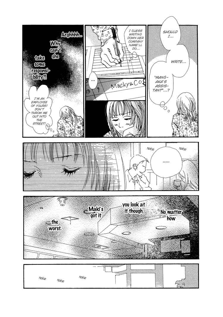 Page 34 Chapter 9 Whether Im Here or Not