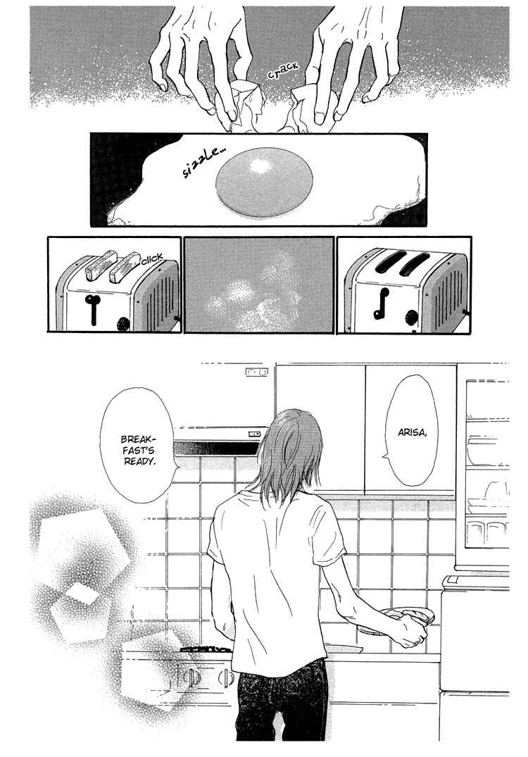 Page 5 Chapter 9 Whether Im Here or Not