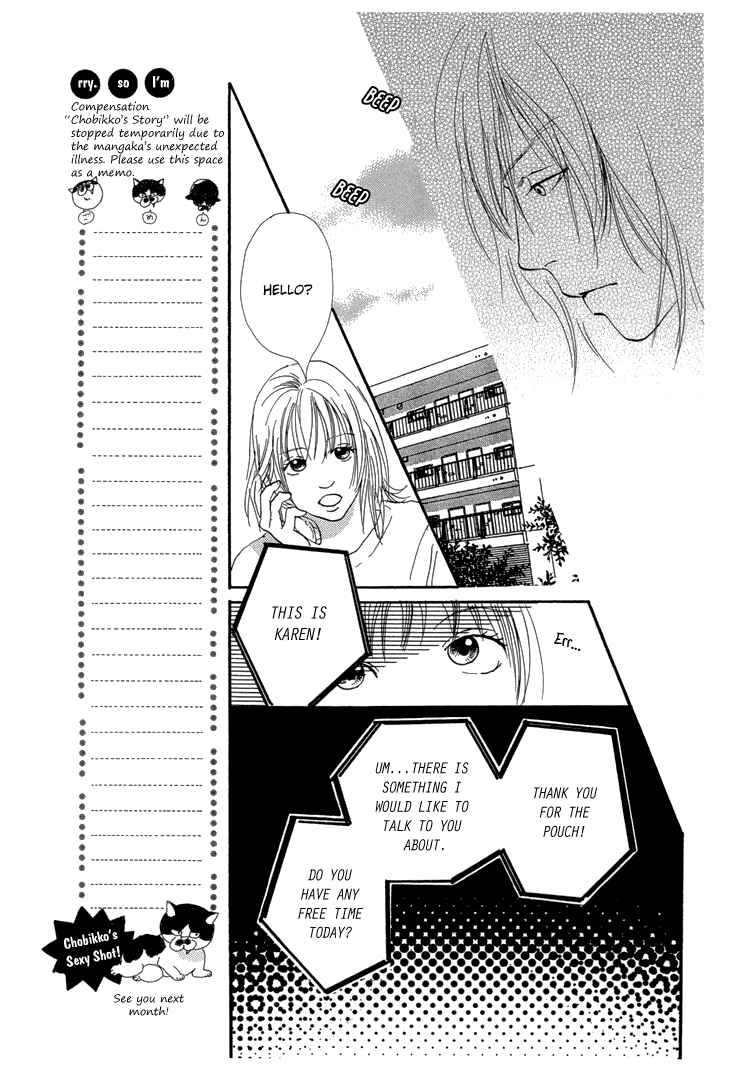 Page 8 Chapter 9 Whether Im Here or Not