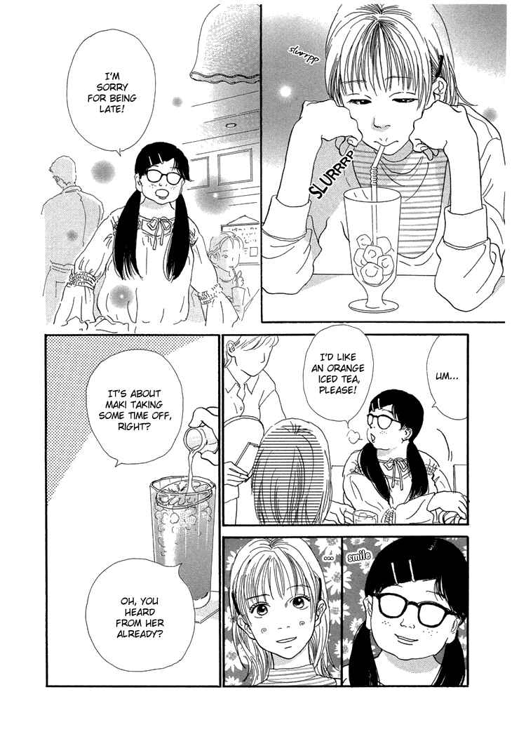 Page 9 Chapter 9 Whether Im Here or Not