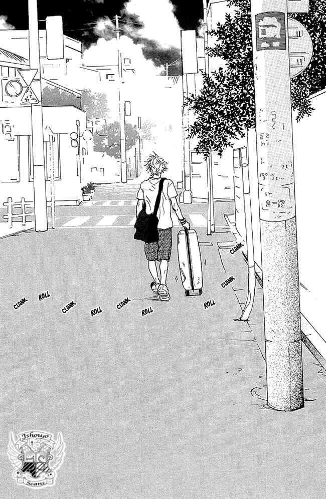 Page 1 Chapter 12 Whether Im Here or Not