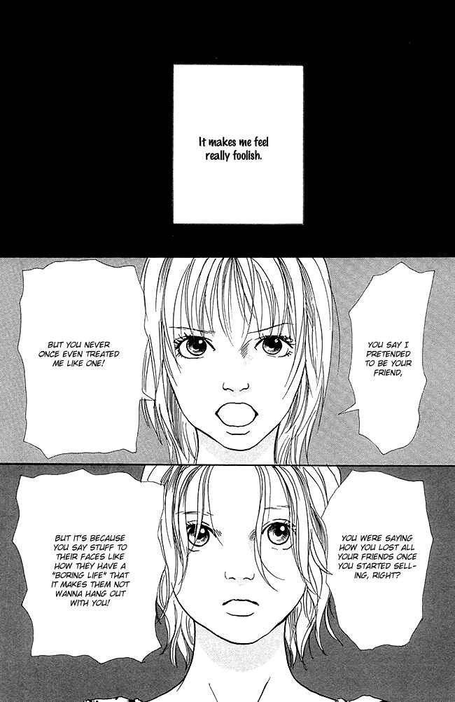 Page 14 Chapter 12 Whether Im Here or Not