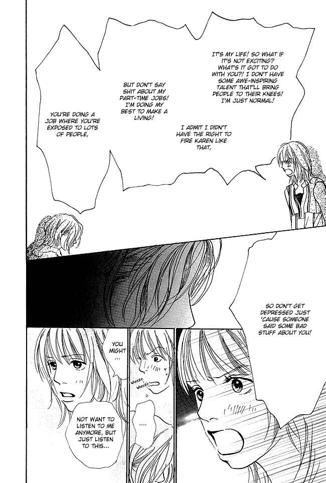 Page 15 Chapter 12 Whether Im Here or Not