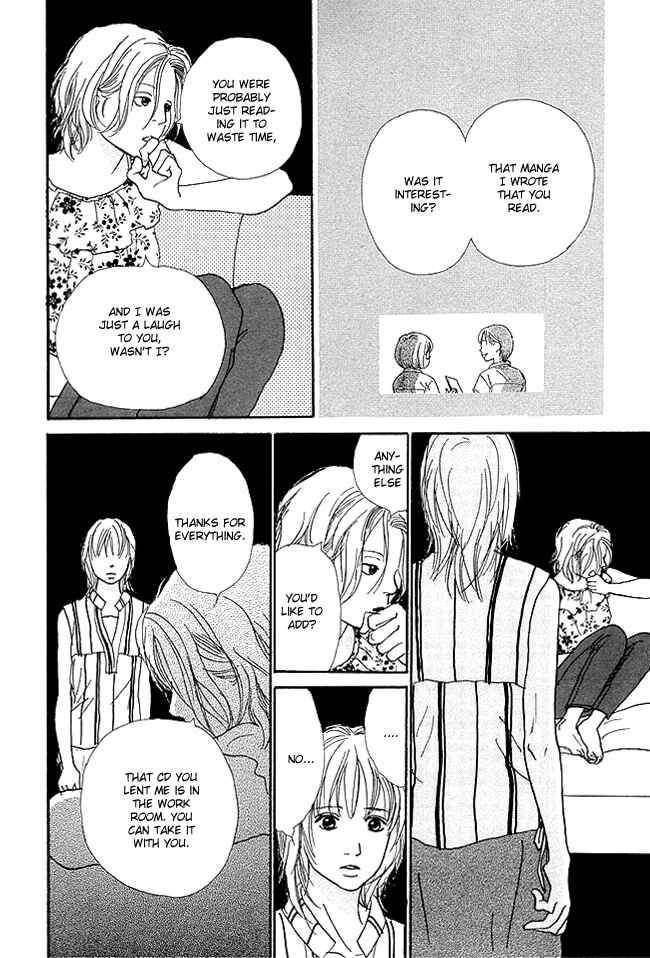 Page 17 Chapter 12 Whether Im Here or Not