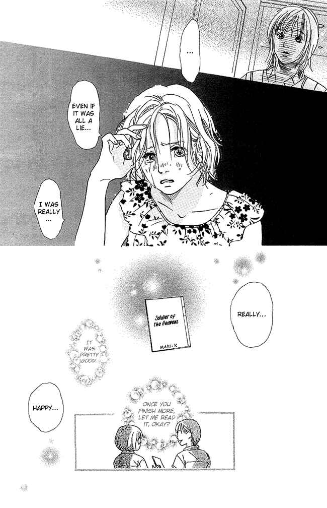 Page 21 Chapter 12 Whether Im Here or Not