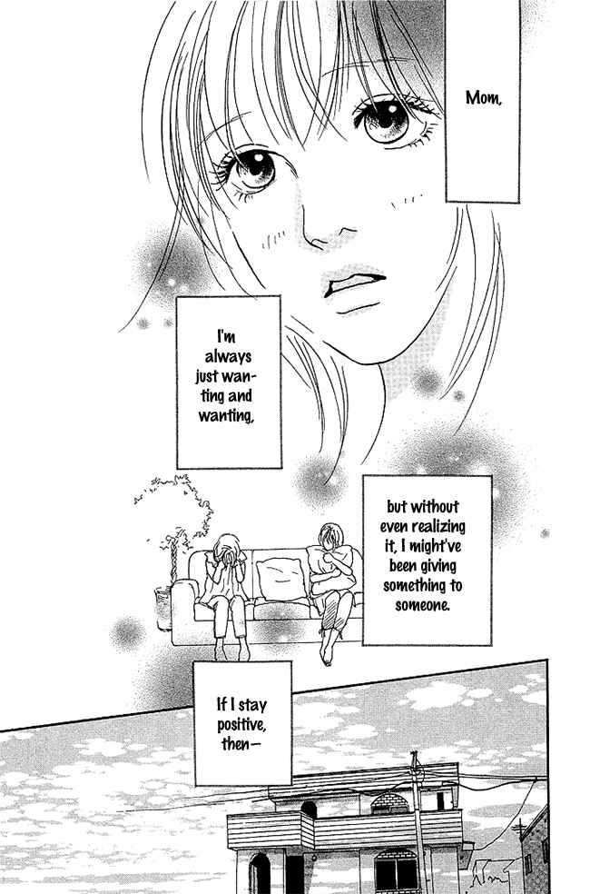 Page 22 Chapter 12 Whether Im Here or Not