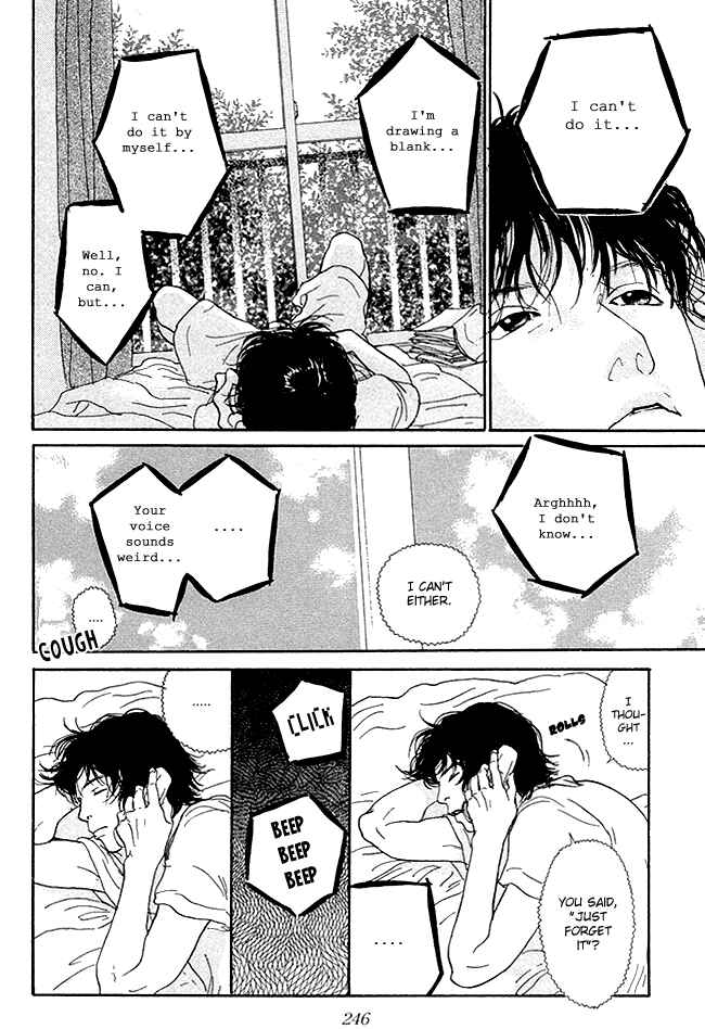 Page 27 Chapter 12 Whether Im Here or Not