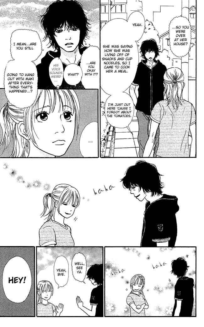 Page 29 Chapter 12 Whether Im Here or Not