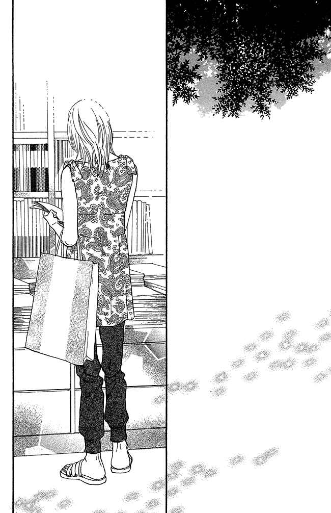 Page 39 Chapter 12 Whether Im Here or Not