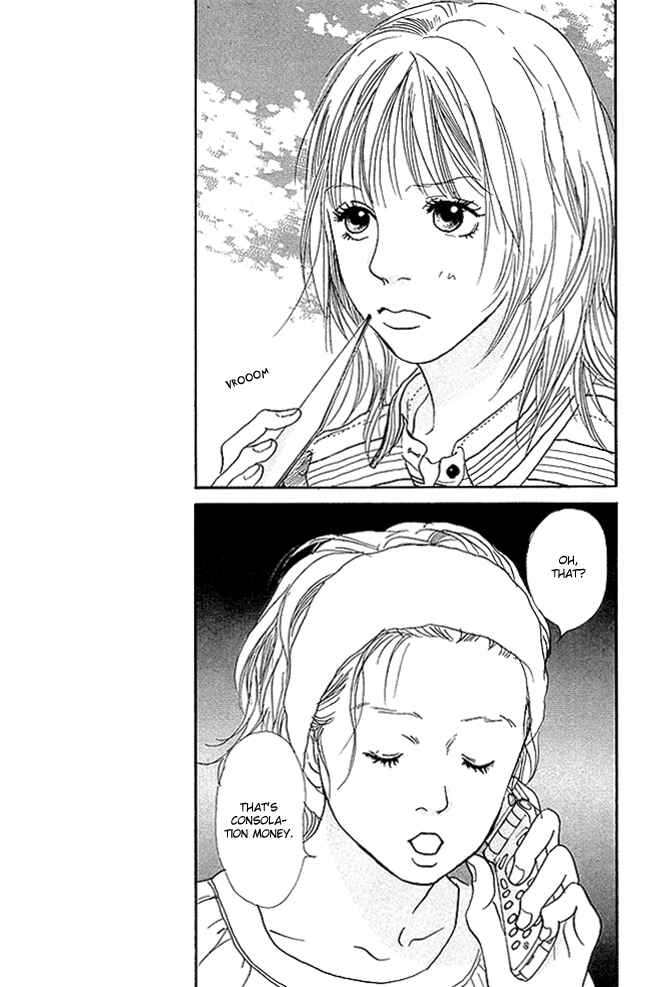 Page 4 Chapter 12 Whether Im Here or Not