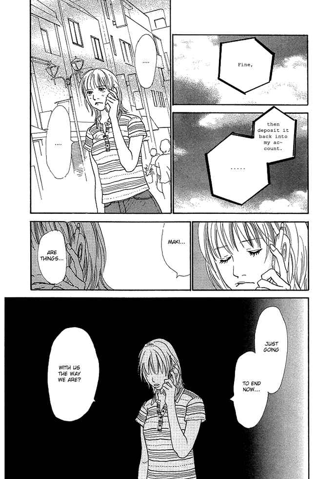 Page 6 Chapter 12 Whether Im Here or Not