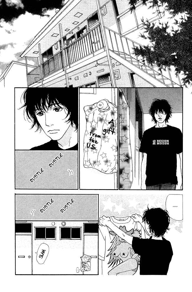 Page 8 Chapter 12 Whether Im Here or Not