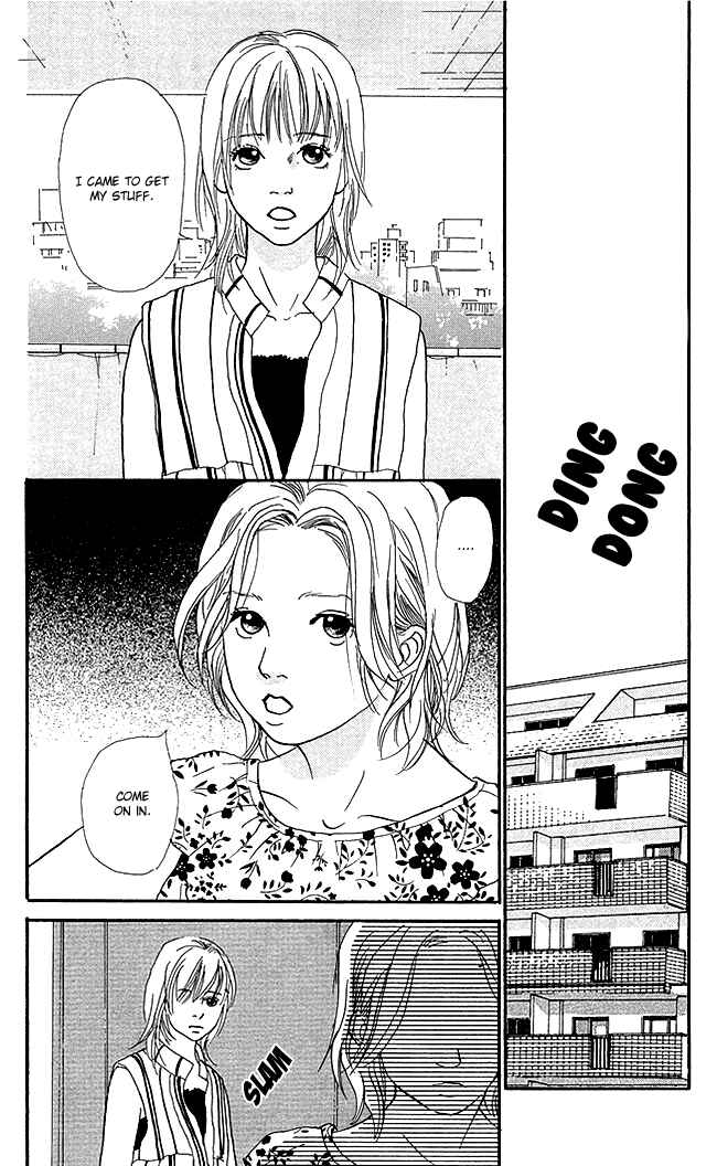 Page 9 Chapter 12 Whether Im Here or Not