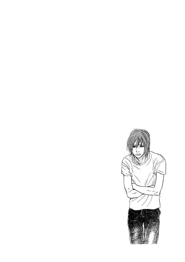 Page 1 Chapter 10 Whether Im Here or Not