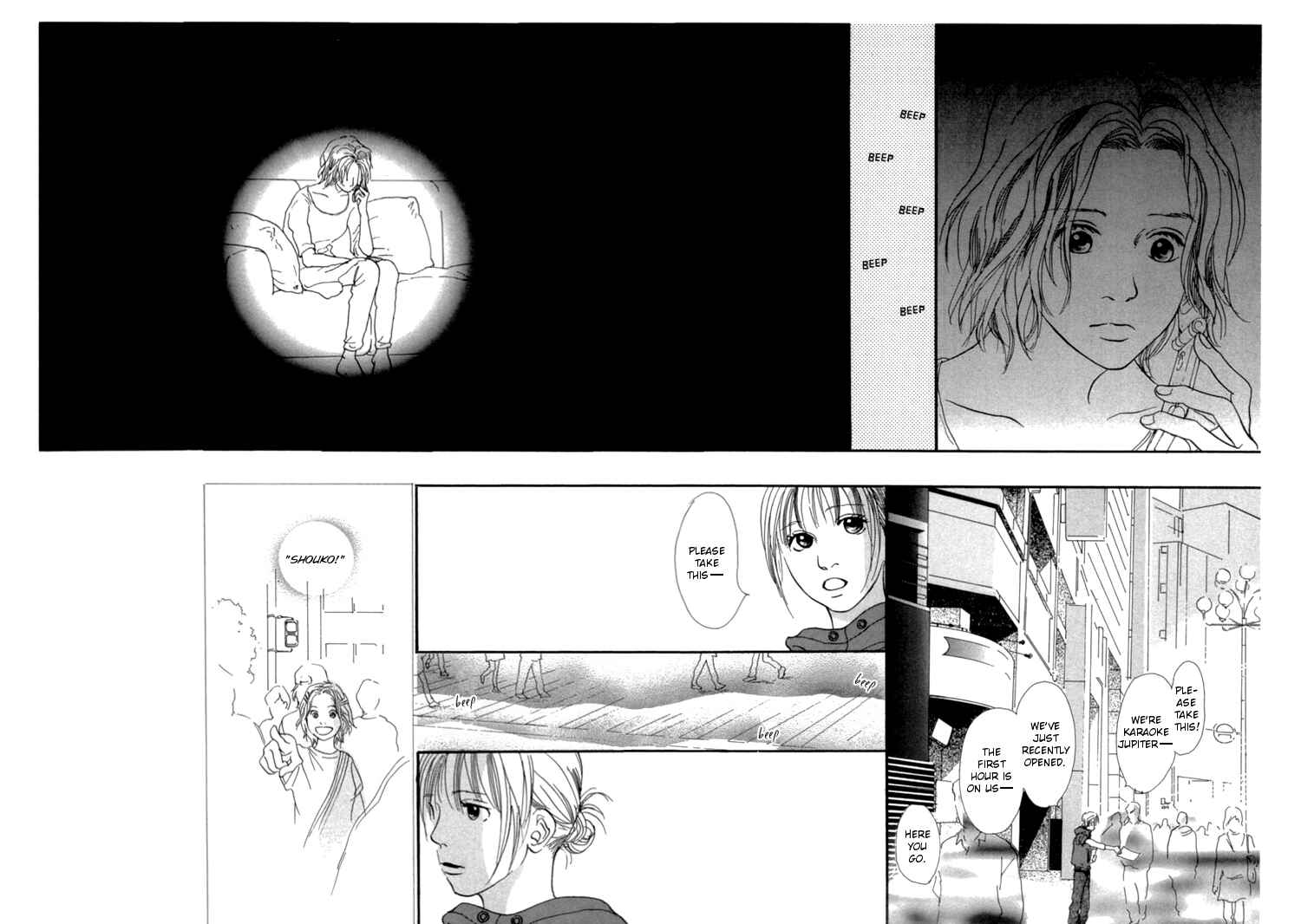 Page 13 Chapter 10 Whether Im Here or Not