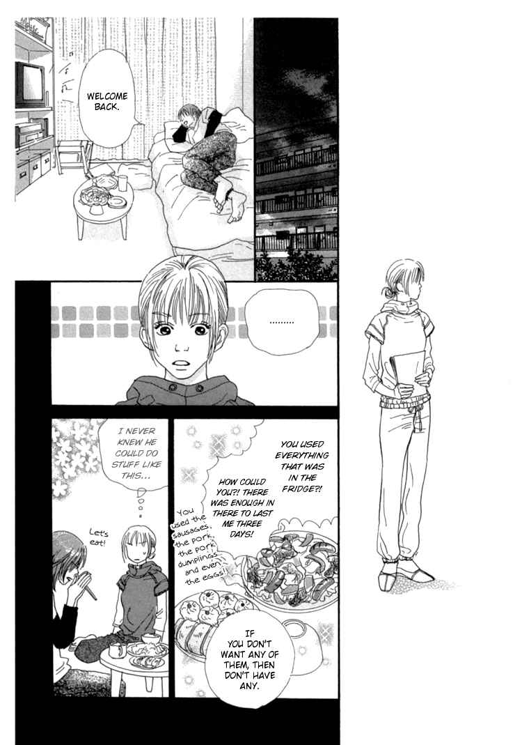 Page 15 Chapter 10 Whether Im Here or Not