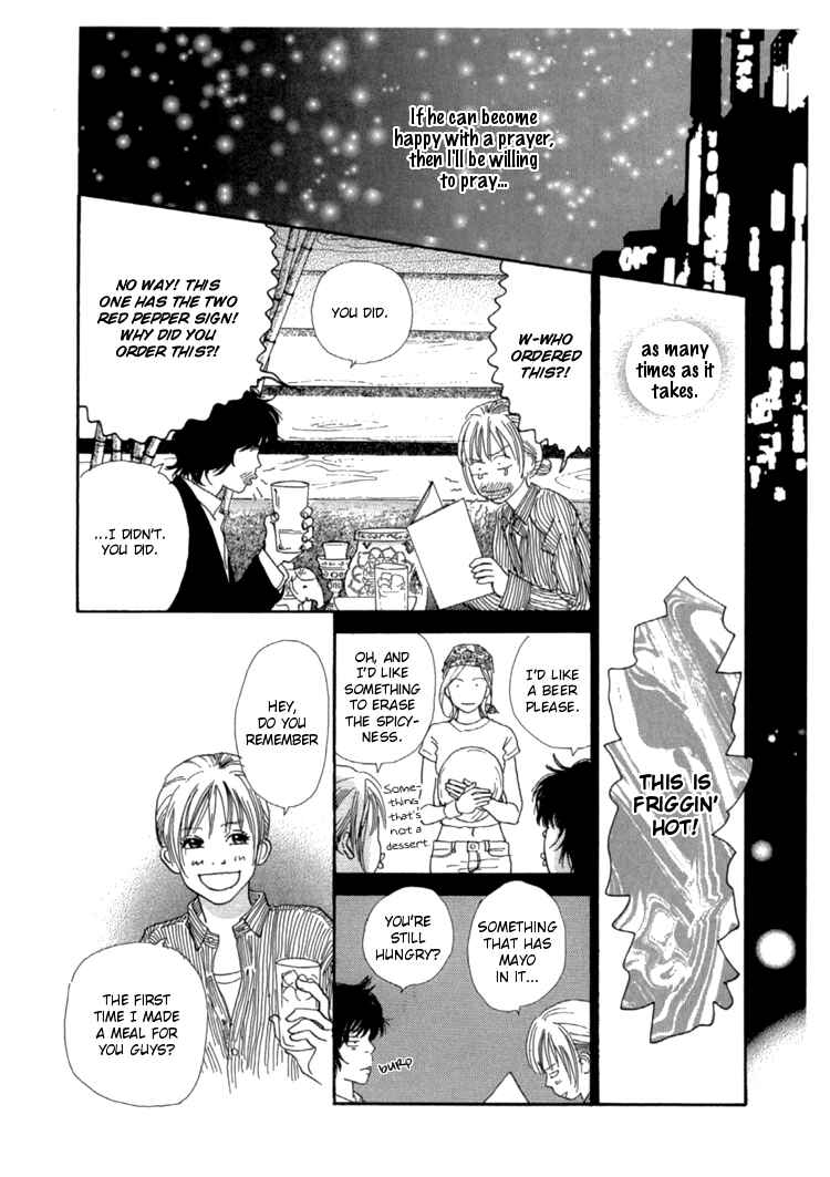 Page 24 Chapter 10 Whether Im Here or Not
