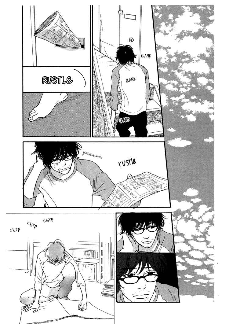 Page 8 Chapter 10 Whether Im Here or Not