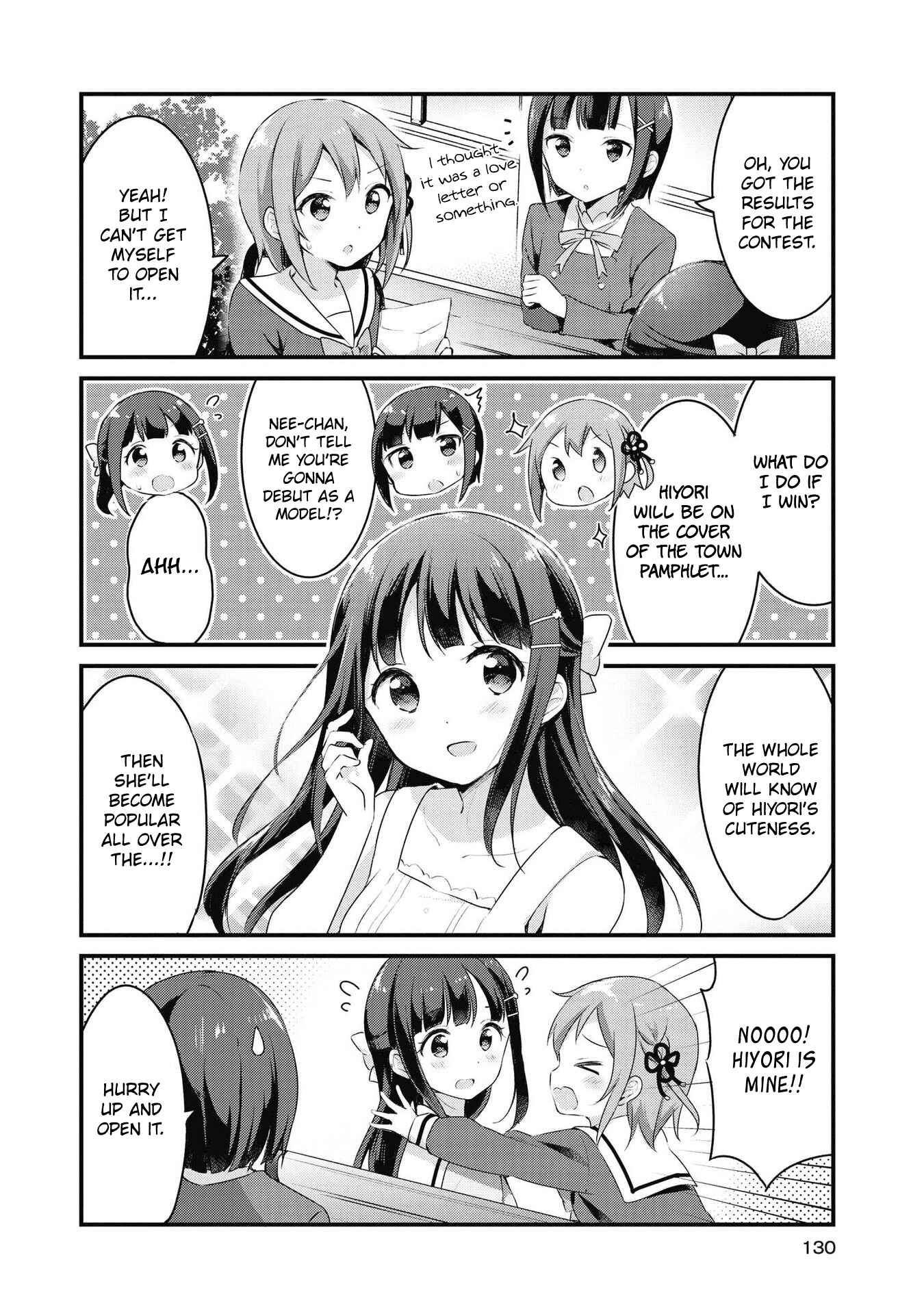 Page 4 Chapter 35 Yumeguri Yurimeguri