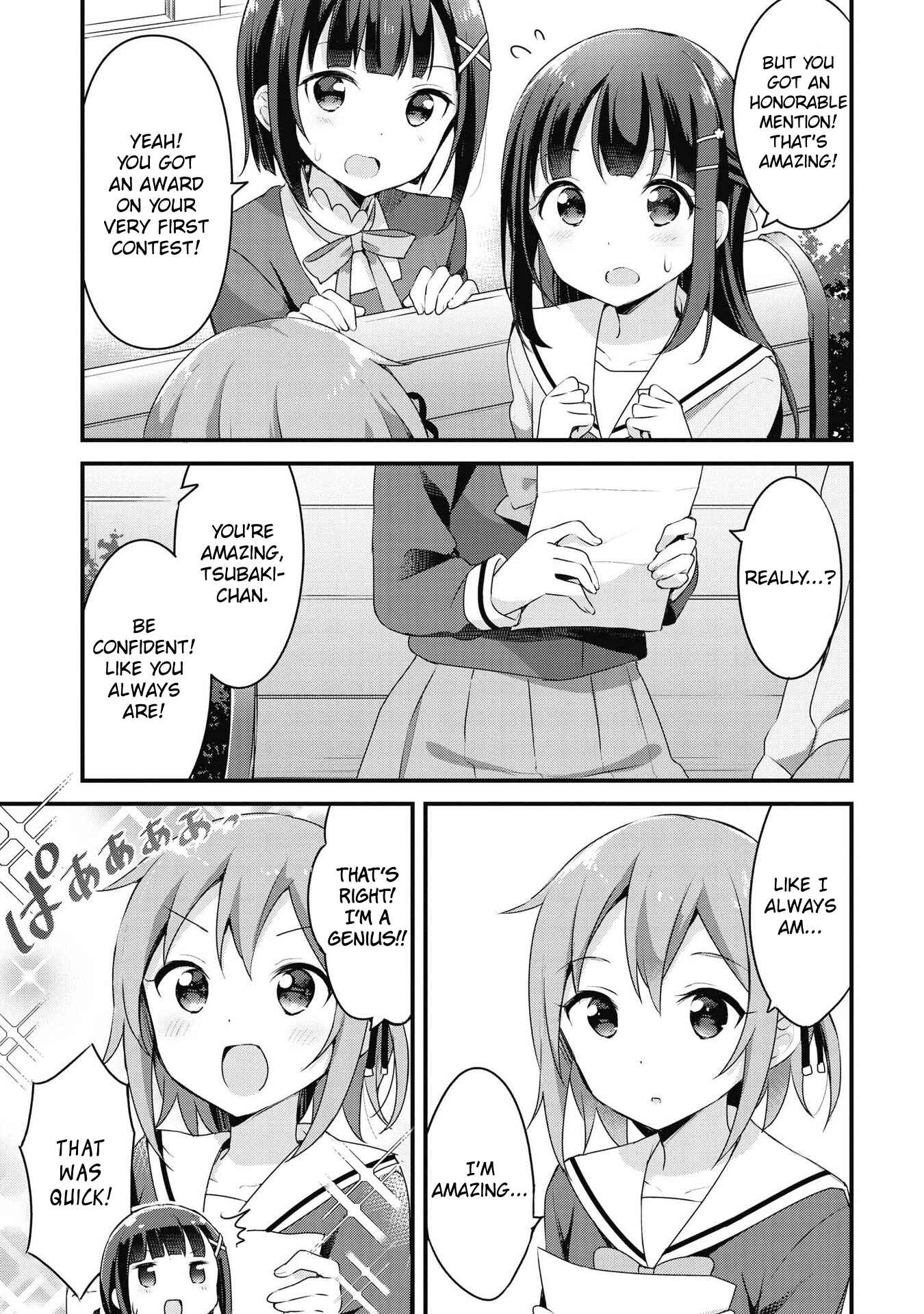 Page 7 Chapter 35 Yumeguri Yurimeguri