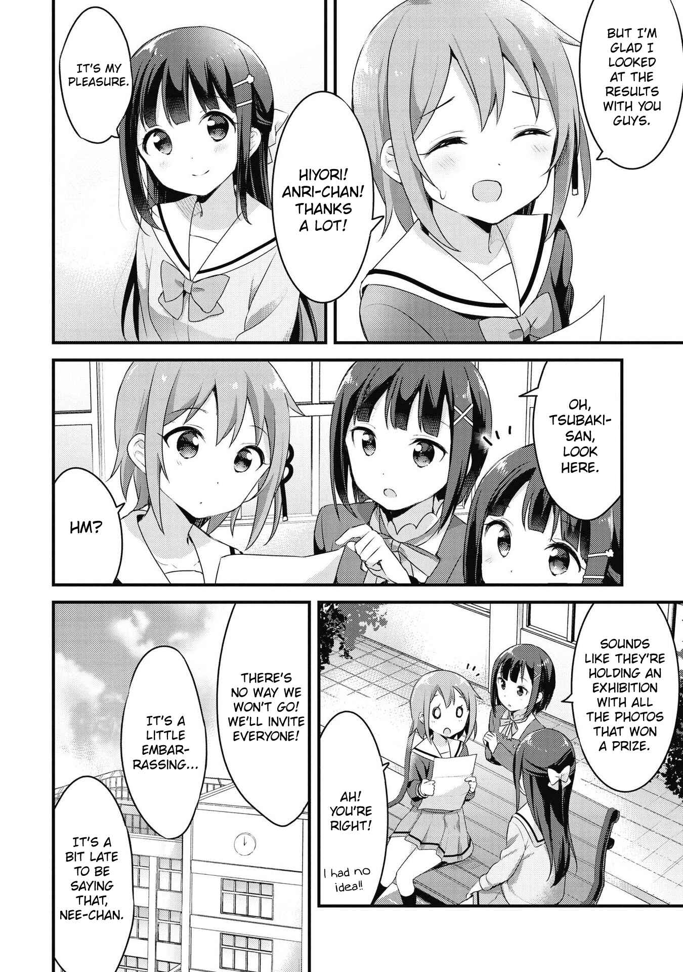 Page 8 Chapter 35 Yumeguri Yurimeguri