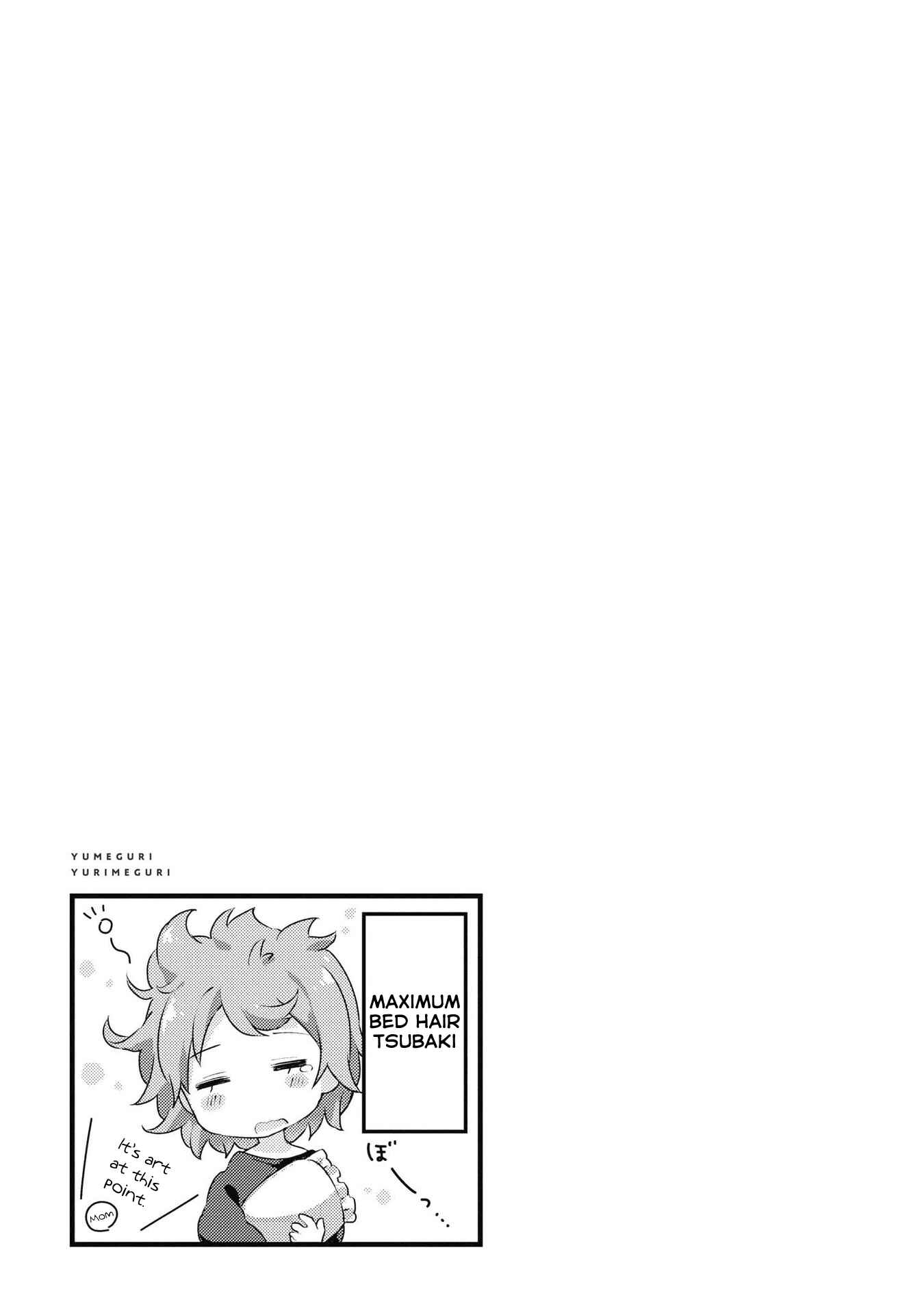 Page 13 Chapter 34 Yumeguri Yurimeguri