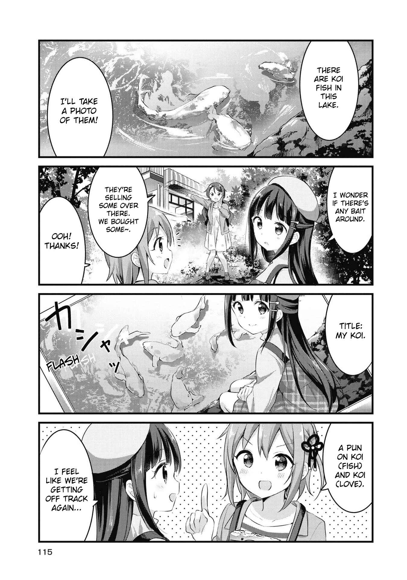 Page 3 Chapter 34 Yumeguri Yurimeguri